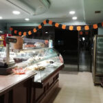 Panadería Pastelería Laguna