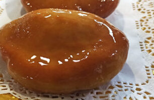 Pastelerías De La Línea De La Concepción